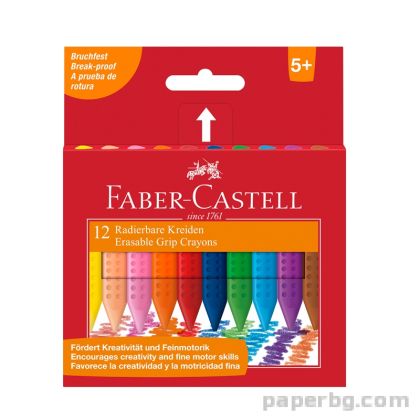 Пастели Grip, 12 цвята,  Faber-Castell