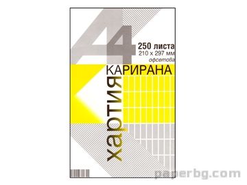 Хартия карирана