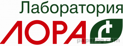 ЛОРАЛАБ плик DL - 1000 броя с офсетов печат 2 цвята