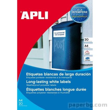 Бели водоустойчиви полиестерни етикети за лазерни принтери и копирни машини - 1 брой на лист