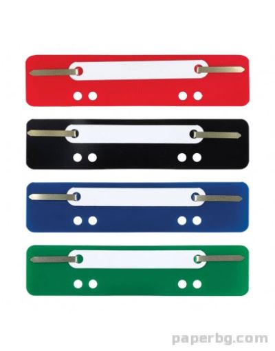 Удължител за папки РР, 50 броя