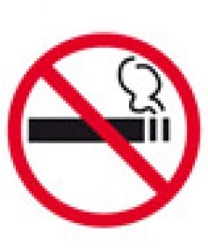 Стикер ПИКТОГРАМА - Пушенето забранено