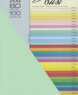 Цветна копирна хартия Зелен  MG28 - А4/80 грама, 100 листа в пакет