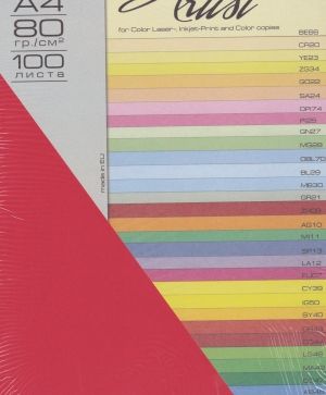Цветна копирна хартия Тухлено червено ZR09 - А4/80 грама, 100 листа в пакет