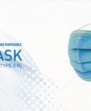 Медицинска маска за еднократна употреба, трислойна в кутия 50 броя (TYPE II R)