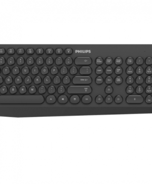 Комплект - клавиатура с кръгли бутони и мишка C323, безжични, Philips 