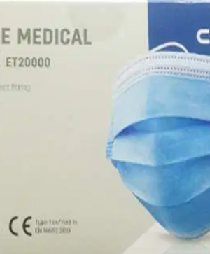 Медицинска маска за еднократна употреба, трислойна в кутия 50 броя (TYPE I )