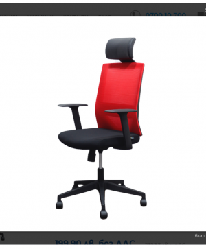 Директорски стол Berry HB, дамаска и меш, черна седалка, червена облегалка