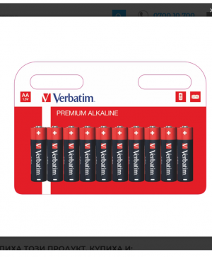 Verbatim Алкална батерия, AA, LR6, 10 броя